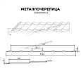 Металлочерепица МЕТАЛЛ ПРОФИЛЬ Ламонтерра X (VikingMP-01-3005-0.45)