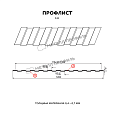 Профлист МЕТАЛЛ ПРОФИЛЬ С-8x1150-A (PURMAN-20-Argillite-0,5)