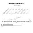 Металлочерепица МЕТАЛЛ ПРОФИЛЬ Ламонтерра-XL NormanMP (ПЭ-01-8017-0.5)
